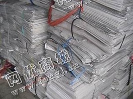 吉林长春废旧报纸回收
