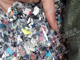 福建泉州供应TPU鞋底边角料破碎料