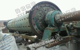 出售一台二手1.2*4M球磨机