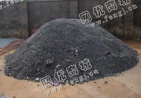 长沙县自石西路铁屑大量回收