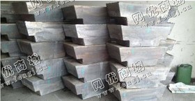 兰州地区废还原铅回收