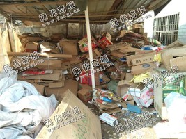 岳麓区五家湾废纸长期回收