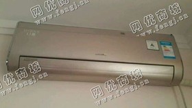 格力U雅变频空调回收