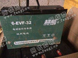 120安大白电瓶回收