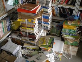 芙蓉区远大一路废书本回收