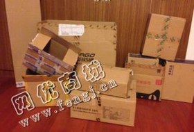 芙蓉区火星天泰街废纸箱回收