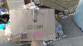 岳麓区雷锋大道废纸长期回收