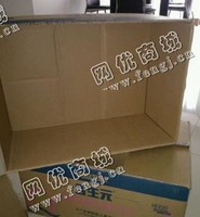 开福区月湖街道老刘废纸箱回收