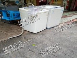 旧洗衣机长期回收