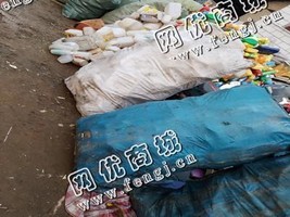 雨花区跳马镇废塑料瓶长期回收