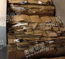 开福区四方坪街道老吴废纸箱回收