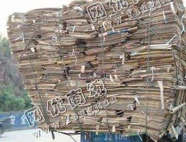 开福区浏阳河街道废纸回收