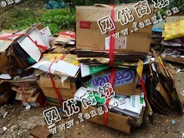 开福区浏阳街道老文废纸箱回收