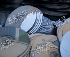 pc光盘回收