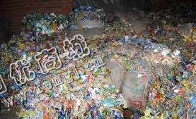 芙蓉区东岸街道废矿泉水瓶回收