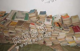 芙蓉区朝阳街街道旧书本回收