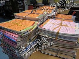 芙蓉区定*台街道旧书本回收