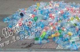 芙蓉区定*台街道废矿泉水瓶回收