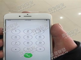 港版16G苹果手机回收