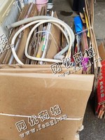 雨花区万芙中路废纸长期回收