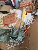 雨花区黄谷路废纸长期回收