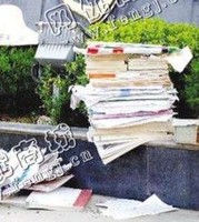 长沙县星沙街道旧书本回收