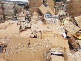 芙蓉区马坡岭街道废纸箱回收