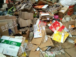雨花区洞井路废纸长期回收