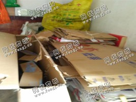 天心区新开铺街道老吴废纸箱回收