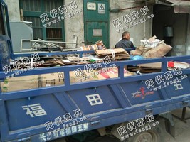 天心区金盆岭街道老张废纸回收
