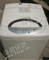 废旧全自动洗衣机回收
