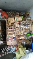 雨花区汇金路废纸长期回收