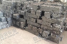 废钢压块大量回收