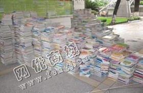 长沙县天华中路旧书本回收