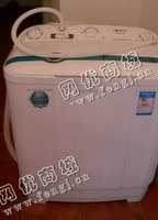 天心区裕南街街道老周报废半自动洗衣机回收