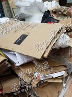 长沙县星沙街道废纸箱回收