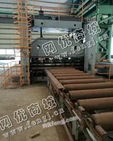 出售一台二手华鲁16*3000校平机