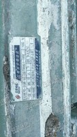 出售Y2-315M-4/132KW/380V电动机一台