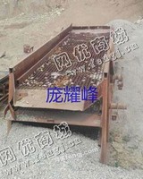 出售1台2012年1.5米的震动筛
