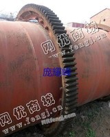 出售1台二手15米滚筒烘干机