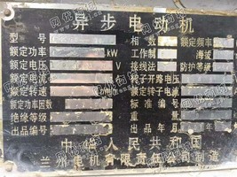 出售YRKK560-10/450KW/10KV电动机一台