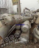 出售两套双效3吨不锈钢蒸发器