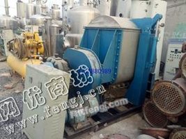 出售1台1000L不锈钢捏合机
