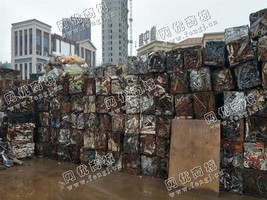 芙蓉区马坡岭街道老刘冷板压块回收