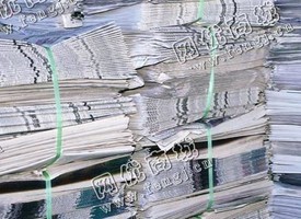 河南郑州地废旧报纸回收