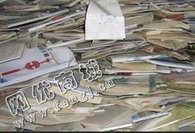河南郑州地区废书本纸回收