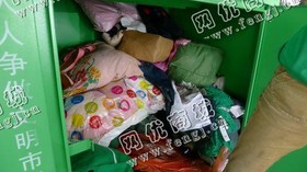 河南郑州地区旧衣服统货回收