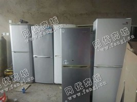 长沙县泉塘街道老张报废冰箱回收