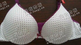 女式内衣回收