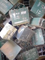 汽车黑壳电瓶回收